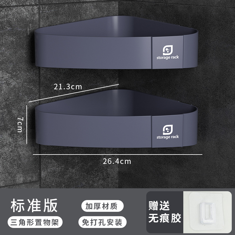 삼각대 그레이 스탠다드 에디션 2 팩
