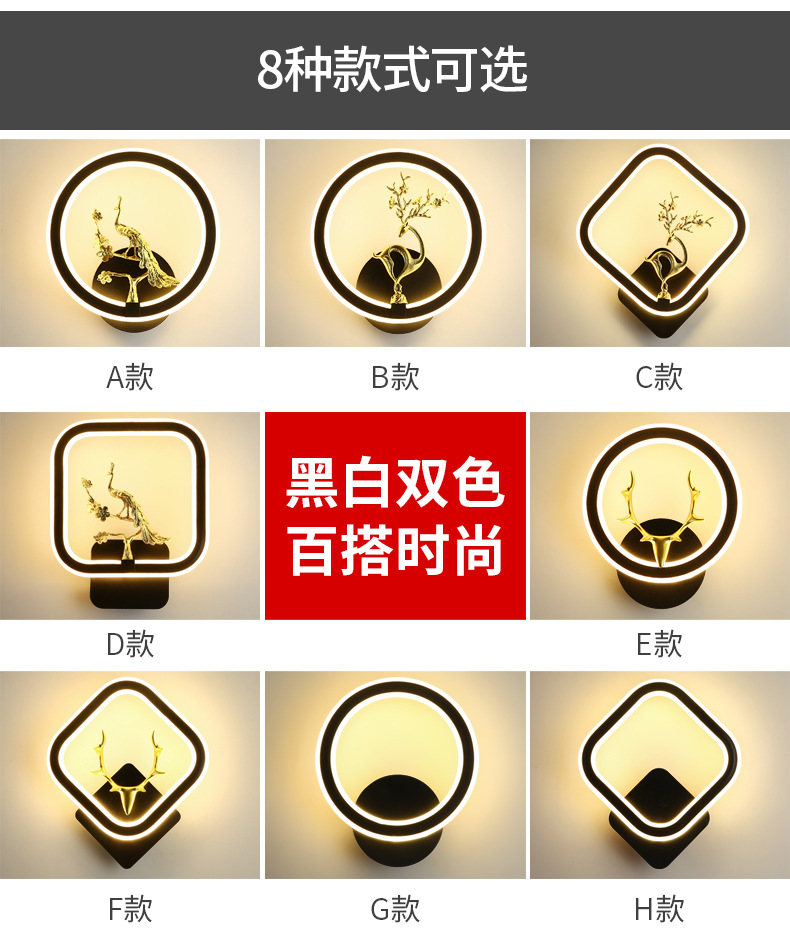星星设计_03.jpg