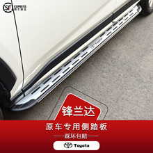 2022-23���S���h�m�_�_̤��ԭ�S���_���J�Ÿ��b����ӭ�e��̤��