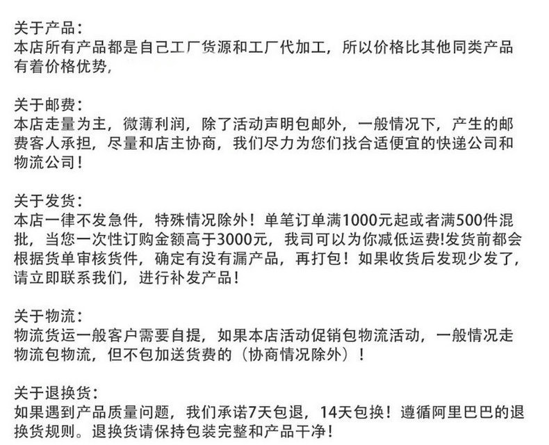 5967562237_1480577597