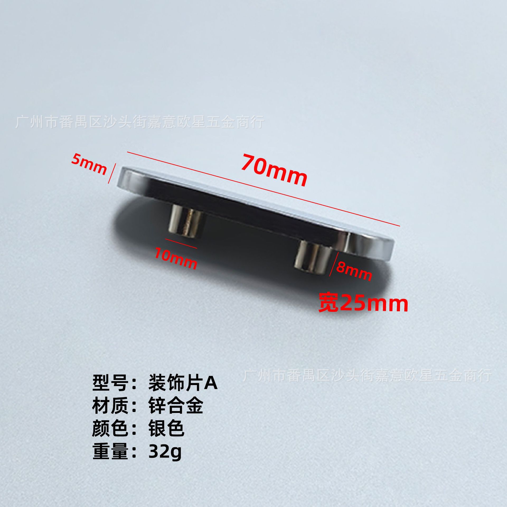 28 украшение из цинкового сплава A (включая винты)