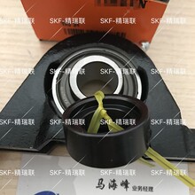 ����FAFNIR  VAS 3/4   GRA012RRB  S1012K T-40239 ����С���Ӧ