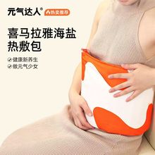 j8_˼iůӺ}ԪůůؾĲݱ늼ӟ}g3