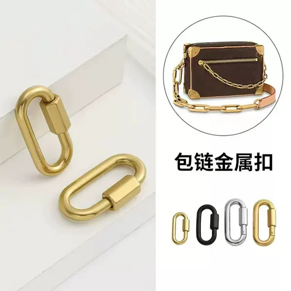 Factory Direct Sales Presbyopic Box Bag Hardware Repair Padlock Buckle Removable Replacement Metal Ring Buckle Accessories