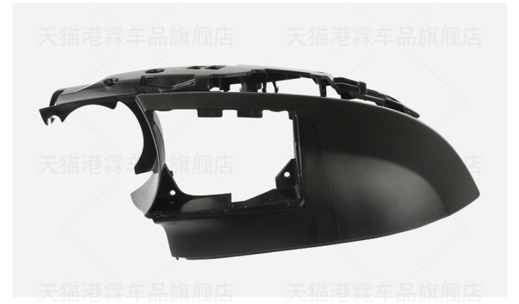 Suitable for 21-24 Toyota Sienna Rearview Mirror Housing Crown Land Sienna Reversing Lens Frame Turn Signal