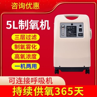 ��JUMAO)���Q�����C3L/5L���������C���� ����������C�t�������C