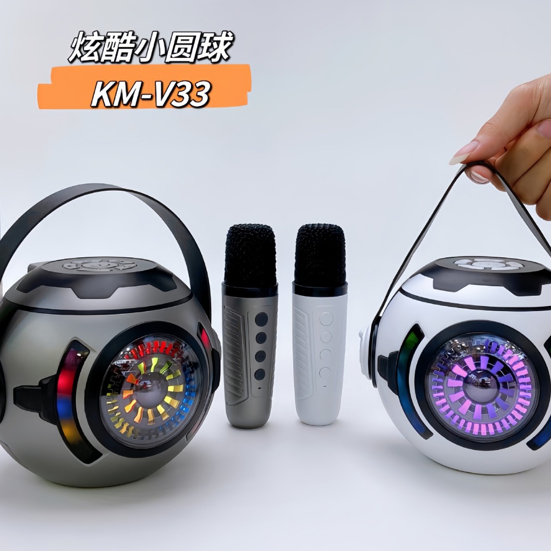 Nuevo transfronterizo KM-V33 micrófono de bola pequeña audio Bluetooth subwoofer luces de color en K música altavoz de micrófono