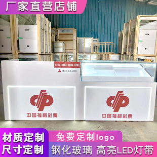 �w���N�ۙ�̨�Ї�������Ʊ�������p�ʵ�չ�����y̨�ιΘ�չʾ��