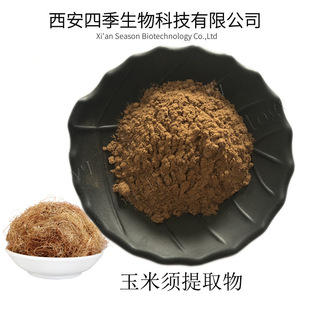 �������ȡ�� 10:1 ��Ҏ�� 1kg�� ��������/�������ȡ ���YԴ