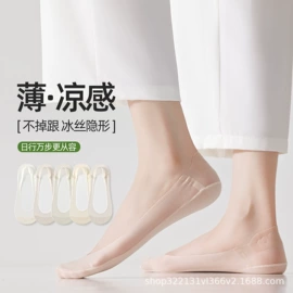 运动休闲棉袜;分趾袜;美腿袜压力袜