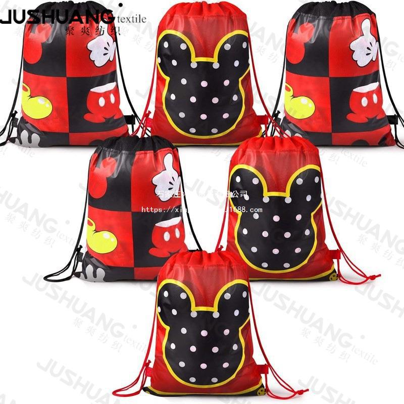 米奇一双肩抽绳背包袋子  便携收纳袋涤纶手提抽绳袋束口袋亚马逊