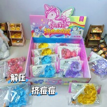 ���켷����������С������ ͸�������������� ѧ����ѹ����