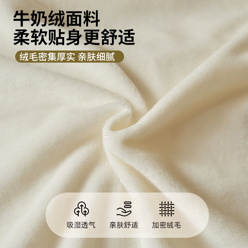 Simple doble cara cama de lana de leche cuatro piezas de lana de coral invierno grueso sábanas cálidas cubierta de franela