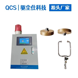 电火花检测仪;其他报警器;除尘设备配件