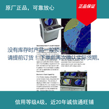 供应  Vision  074859 Juction box分罗经接线盒船用仪器仪表否sp