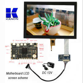 10.1寸LCD电容触摸屏1280*800 lvds接口群创显示屏驱动板TP 总成
