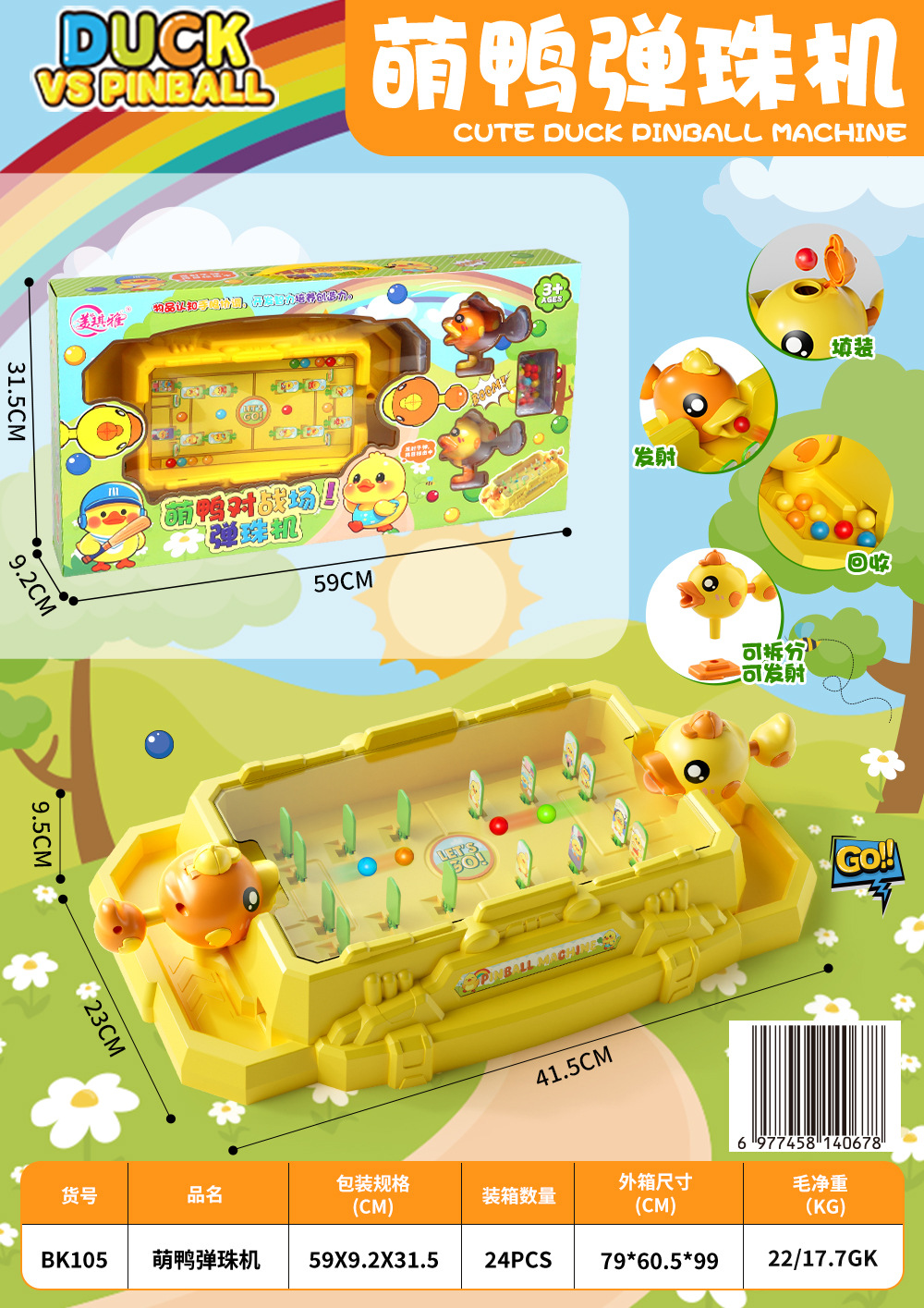 eafccaefa37b8bfaf863c86f41d4c2