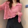 粉红色
