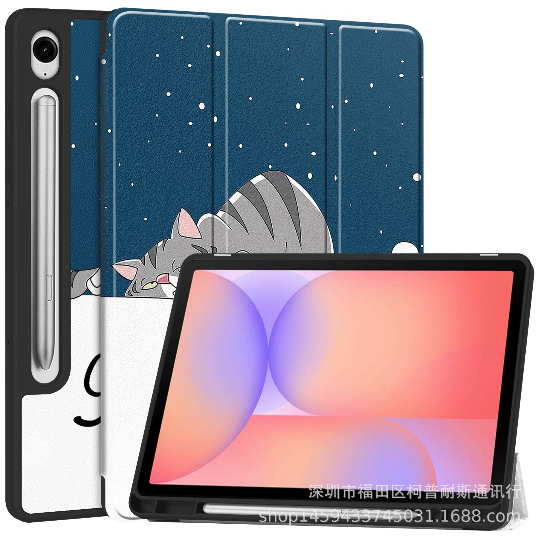 Подходящий чехол для Samsung Tab S10 Lite /S10FE /S9FE /S9 11-дюймовой плоской панели с отсеком для стилуса X400TPU