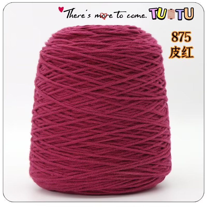 Pistola de lanzamiento especial de ocho hebras de algodón amante mano DIY alfombra pistola de corte de lana 8 hebras de algodón de leche al por mayor