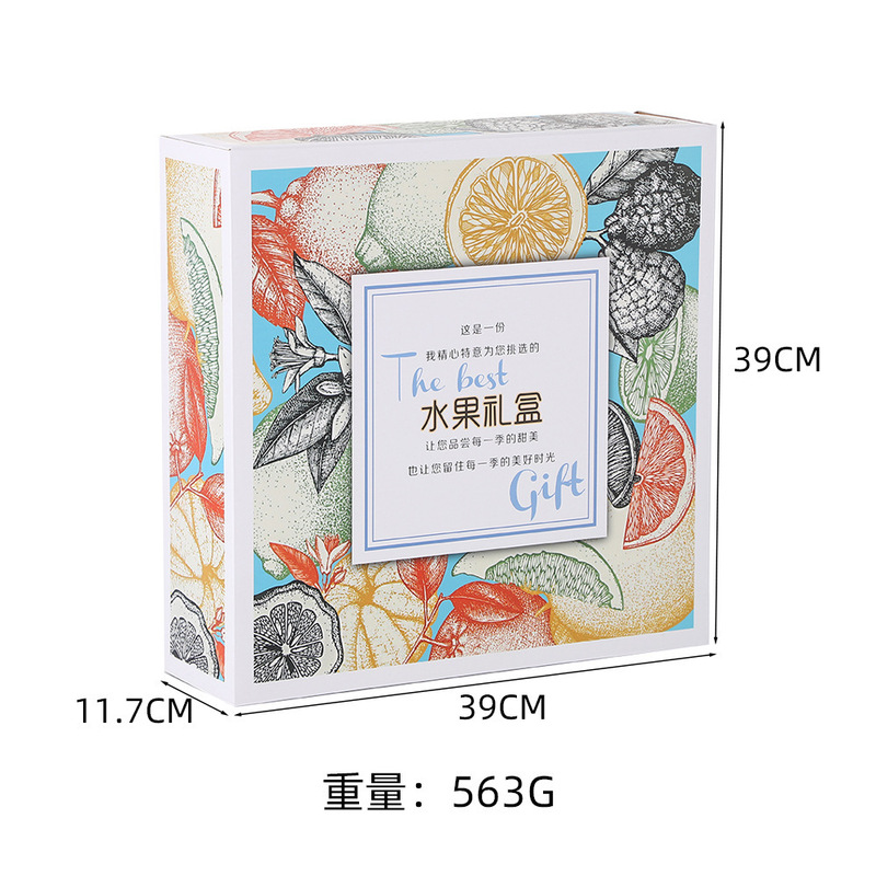 Qiu Yue ペア包装箱、高級フルーツギフトボックス、軽い高級感、高級ギフト、ユニバーサルギフトボックス、空箱|undefined