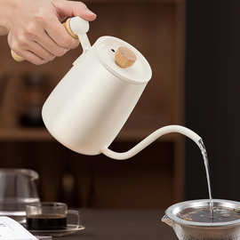 手冲咖啡壶挂耳长嘴水壶不锈钢咖啡粉器具家用细口壶600ml