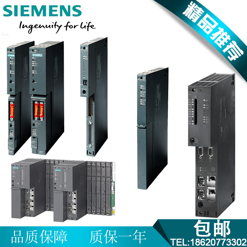 西门子6ES7197-1LB00-0XA0/OXAO