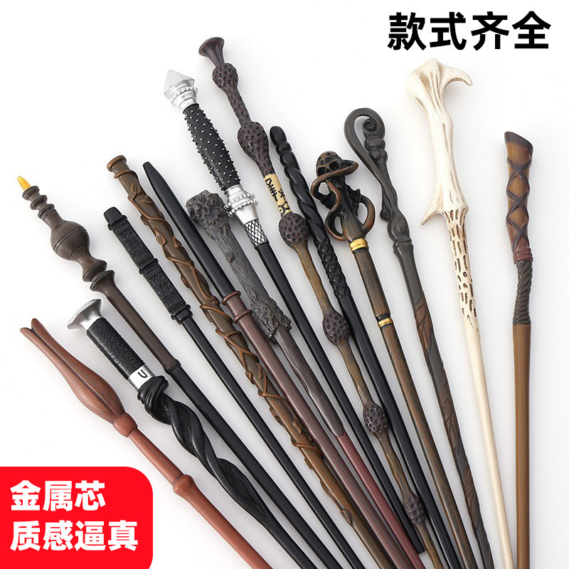 Harry Potter Wand Finely Crafted Magic Wand Voldemort Realistic Texture Hermione Magic Wand Metal Core Bare Wand Wholesale