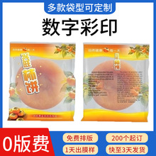 з߅bĥɰͺʳƷLٴĤXb