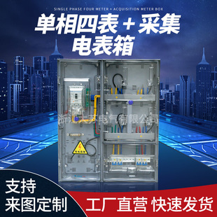 ���W�ϾW����͸�������ı��ɼ�늱���๦��Ӌ����Ӻ��ˮ�����