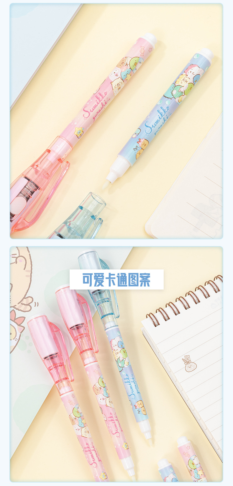 9052切图_01 (3).jpg