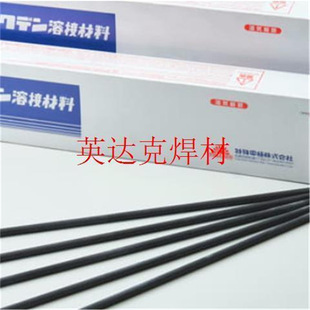 �ձ�����늘OKM�Ѻ����lDF2B-600-B��ĥ늺��l