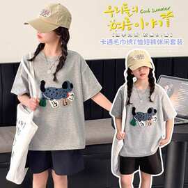女童夏季套装2025新款初中生女孩夏天洋气短袖短裤女大童夏装上衣