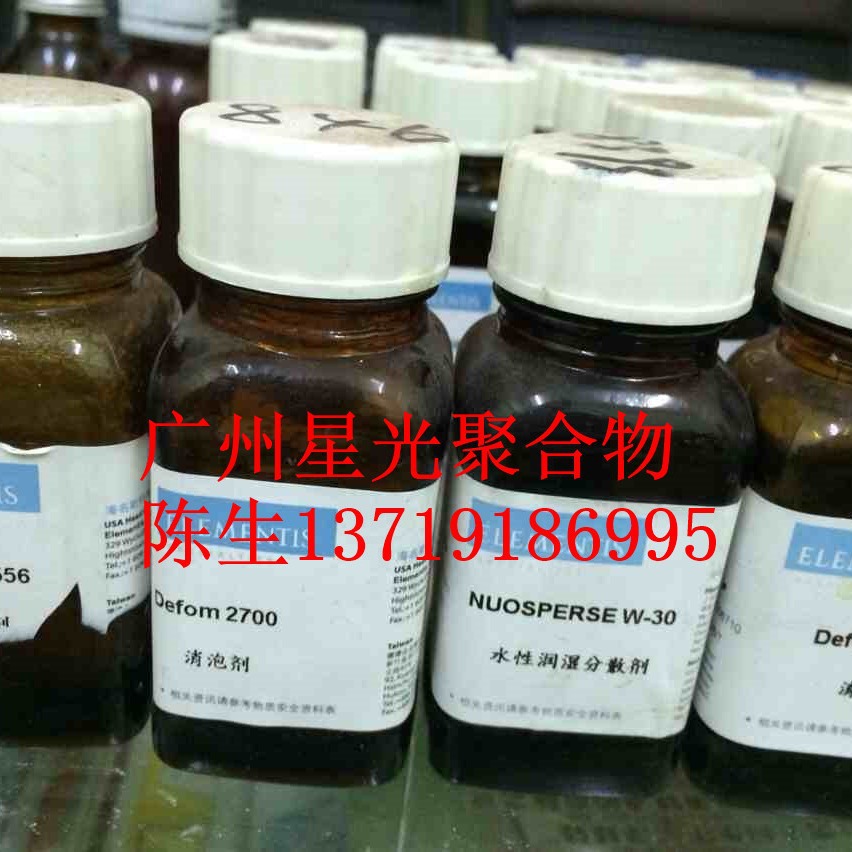 海名斯德谦ADK、PPB、1051附着力促进剂 增进复合油墨对PET附着性