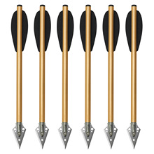 6.3英寸铝合金弩箭十字弓箭6mm直径弩镖短箭带箭头金色绿色射准