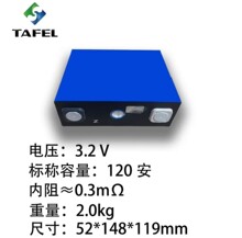 ���Ơ�120ah��3.2v�F��о���m��춑��⃦�ܡ�늄�܇��