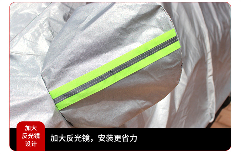 Oxford Cloth Car Clothes Car Cover Four Seasons Thickened Cover Cloth Dust-proof Sunscreen Cross-border Special for scratch-resistant Universal Car Clothes