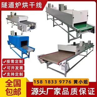���Kӡˢ��ī�zӡ�F���������t��əC��ˮ���t�⾀�ӟ�������ɾ�