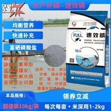 �ӹ�����ˮ�a�Bֳ���ȫˮ�ܸߺ����׷ʿ����{�屬�l�a���׃���ˮ