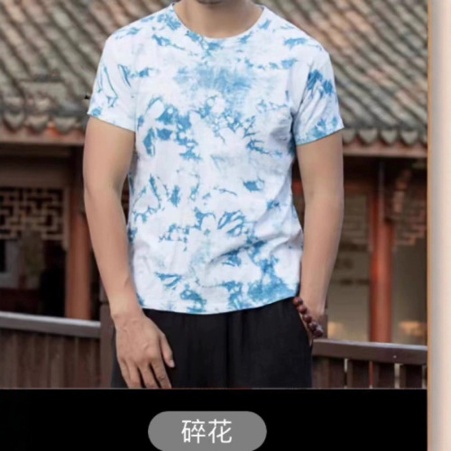 Spring and summer new pullover crew neck short-sleeved plant-dyed indigo tie-dye T-shirt handmade Yunnan tie-dye for men and women