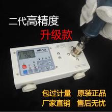 �R�_���@HP늙C�yԇ�x늙C����Ť��ӋŤ���yԇ�xƿ�w20�R�_Ť��