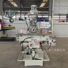 x6330炮塔铣床  摇臂炮塔铣床 三轴数显炮塔铣床