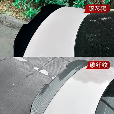 Spoiler, Cross-Border Modification, Fixed wind wing