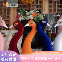 花伴影仿真孔雀头花蓝材料开业花蓝鲜花包装材料花店用品婚庆结婚