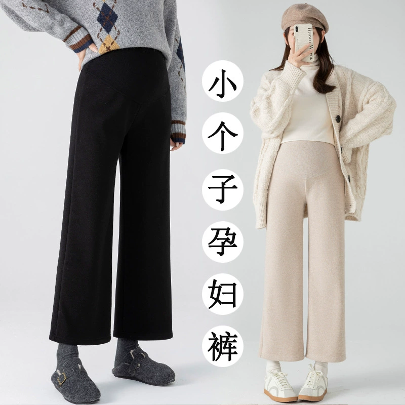 Широкие брюки из кашемира для беременных женщин, новая модель осень-зима 2025, струящиеся, поддерживающие живот, на флисовой подкладке.