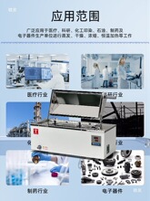 ���̩˹��늟�a��ˮ��HHW-420D����ˮ��SHHW-600Dˮԡ�420����