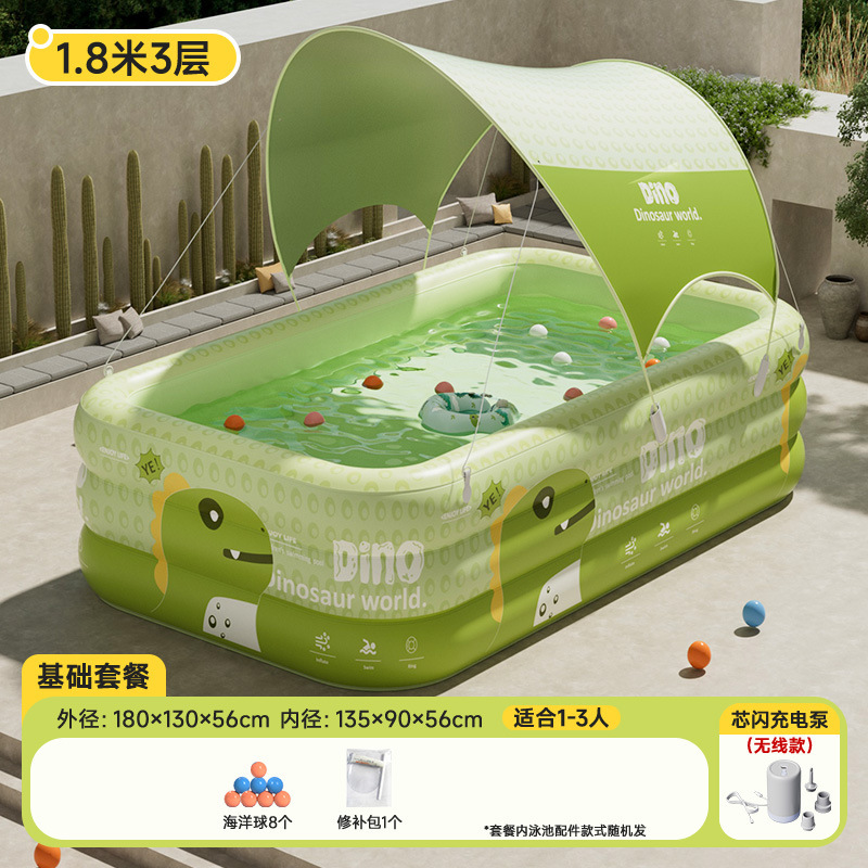 1.8 meters 3-layer dragon cub green + silver glue tarpaulin + pole + wireless co…