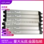 lwh-110novotehnik电子尺