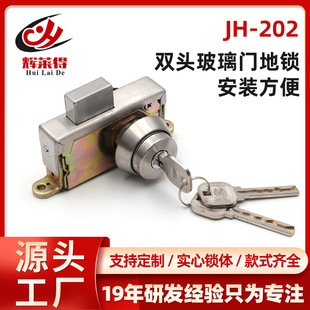 �x�R��JH201�p�^�����T���i�п��T���b���I�T�i���P䓌����i�w