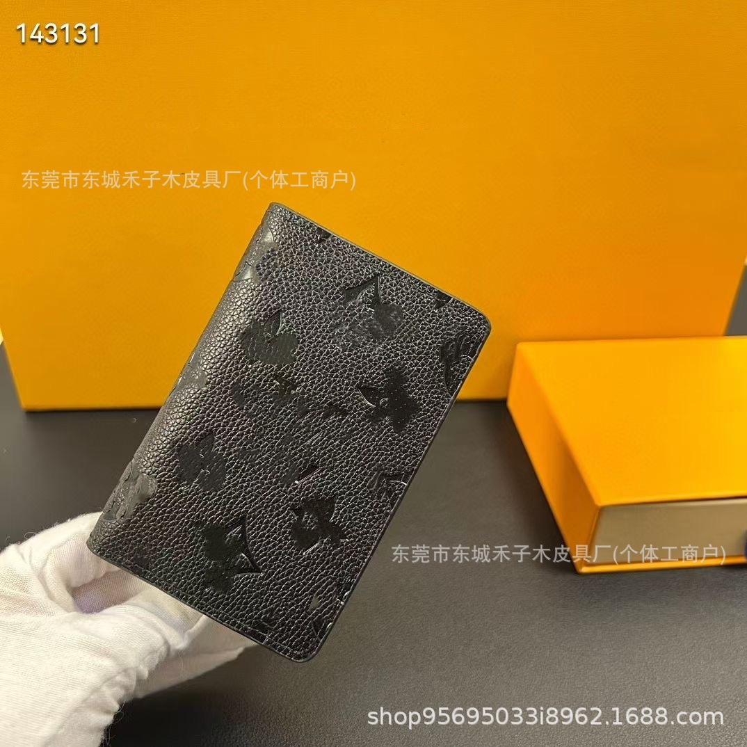 欧洲经典外贸钱包时尚爆款老花格子短款高品质护照本卡夹零钱卡包